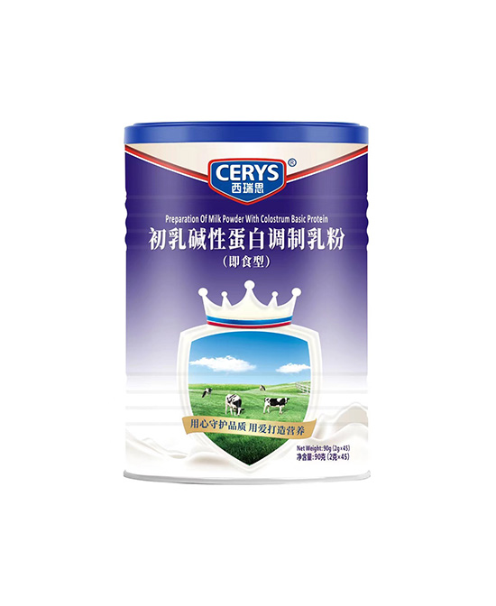西瑞思初乳堿性蛋白調制乳粉.jpg 西瑞思初乳堿性蛋白調制乳粉.jpg