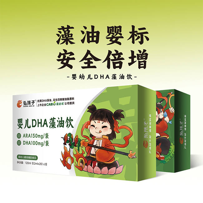 뺢?j)׃DHA