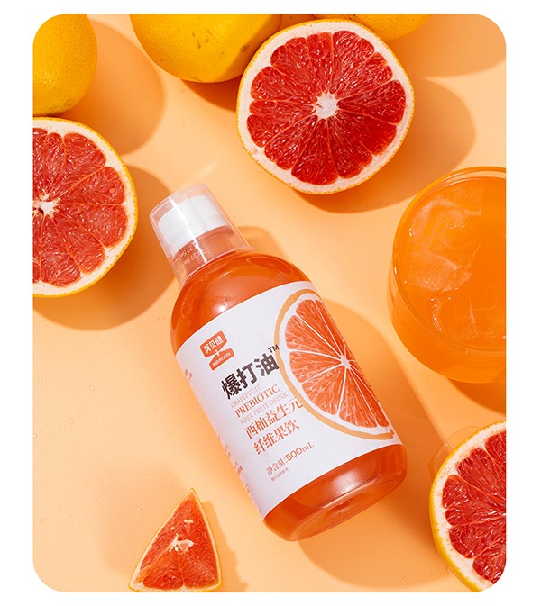 英貝健爆打油西柚益生元纖維果飲 (9).jpg