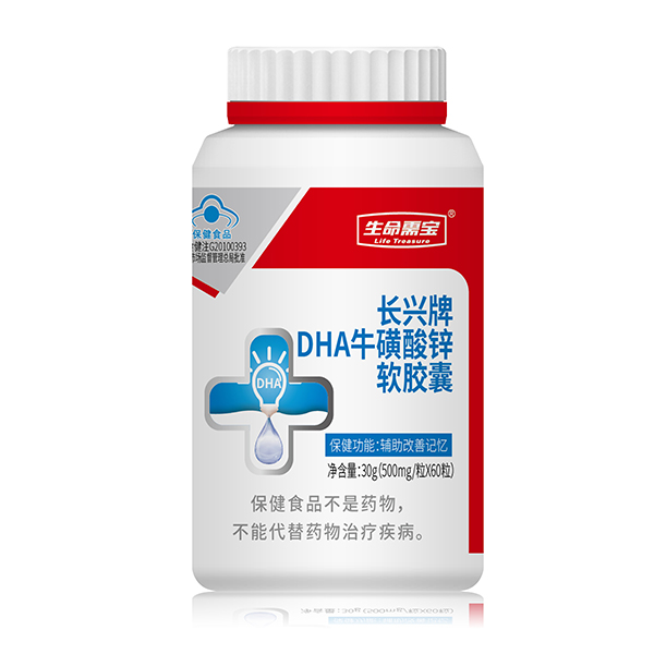茚LdDHA\ܛz.jpg