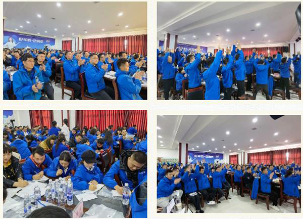 2023朵恩全國(guó)超級(jí)業(yè)務(wù)經(jīng)理訓(xùn)練營(yíng)圓滿舉行 (1).jpg 2023朵恩全國(guó)超級(jí)業(yè)務(wù)經(jīng)理訓(xùn)練營(yíng)圓滿舉行 (1).jpg