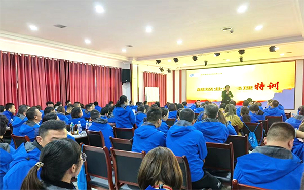 2023朵恩全國(guó)超級(jí)業(yè)務(wù)經(jīng)理訓(xùn)練營(yíng)圓滿舉行 (2).jpg 2023朵恩全國(guó)超級(jí)業(yè)務(wù)經(jīng)理訓(xùn)練營(yíng)圓滿舉行 (2).jpg