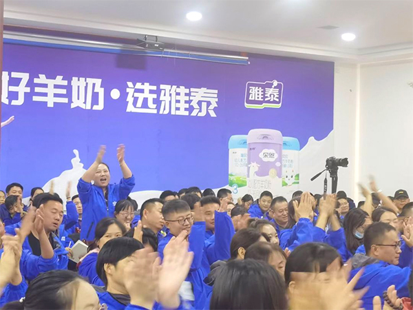 2023朵恩全國(guó)超級(jí)業(yè)務(wù)經(jīng)理訓(xùn)練營(yíng)圓滿舉行 (3).jpg 2023朵恩全國(guó)超級(jí)業(yè)務(wù)經(jīng)理訓(xùn)練營(yíng)圓滿舉行 (3).jpg