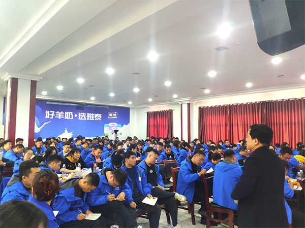 2023朵恩全國(guó)超級(jí)業(yè)務(wù)經(jīng)理訓(xùn)練營(yíng)圓滿舉行 (4).jpg 2023朵恩全國(guó)超級(jí)業(yè)務(wù)經(jīng)理訓(xùn)練營(yíng)圓滿舉行 (4).jpg