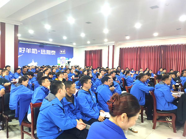 2023朵恩全國(guó)超級(jí)業(yè)務(wù)經(jīng)理訓(xùn)練營(yíng)圓滿舉行 (5).jpg 2023朵恩全國(guó)超級(jí)業(yè)務(wù)經(jīng)理訓(xùn)練營(yíng)圓滿舉行 (5).jpg