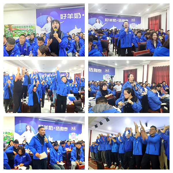 2023朵恩全國(guó)超級(jí)業(yè)務(wù)經(jīng)理訓(xùn)練營(yíng)圓滿舉行 (6).jpg 2023朵恩全國(guó)超級(jí)業(yè)務(wù)經(jīng)理訓(xùn)練營(yíng)圓滿舉行 (6).jpg