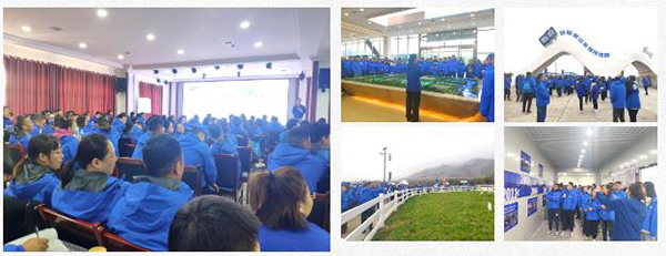 2023朵恩全國(guó)超級(jí)業(yè)務(wù)經(jīng)理訓(xùn)練營(yíng)圓滿舉行 (8).jpg 2023朵恩全國(guó)超級(jí)業(yè)務(wù)經(jīng)理訓(xùn)練營(yíng)圓滿舉行 (8).jpg