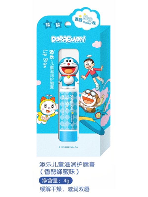 添樂兒童滋潤潤唇膏(香醇蜂蜜味).png