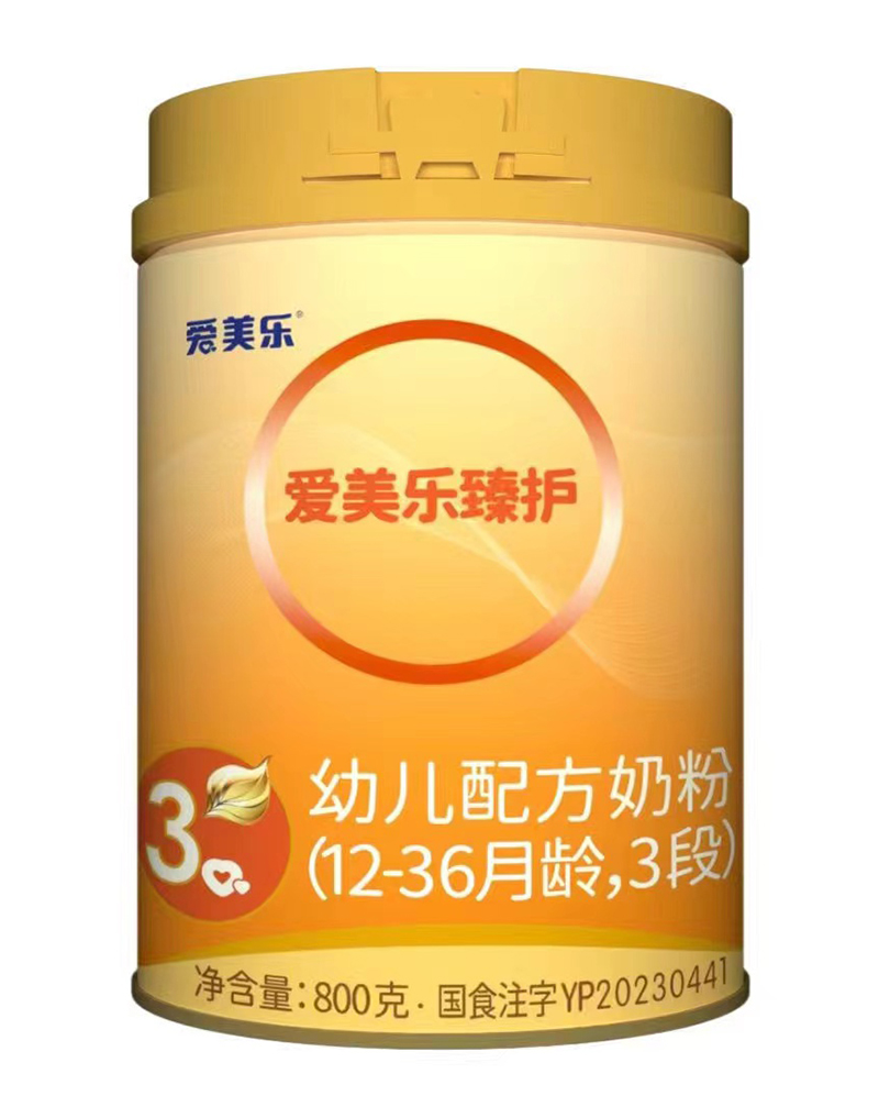 o׃䷽̷ۣ12-36g3Σ.jpg