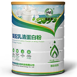 海能博復配乳清蛋白粉.jpg 海能博復配乳清蛋白粉.jpg