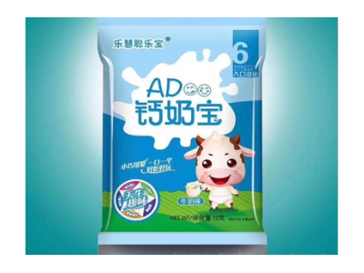 樂(lè)慧聰樂(lè)寶AD鈣奶寶小饅頭 牛奶味.jpg 樂(lè)慧聰樂(lè)寶AD鈣奶寶小饅頭 牛奶味.jpg