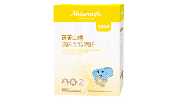 奈斯奈芙茯苓山楂雞內金特膳粉