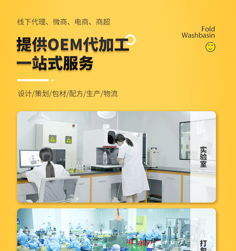 海底生物造型餅干 (1).jpg