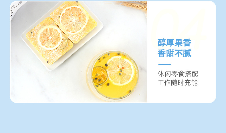 花果茶 (9).jpg