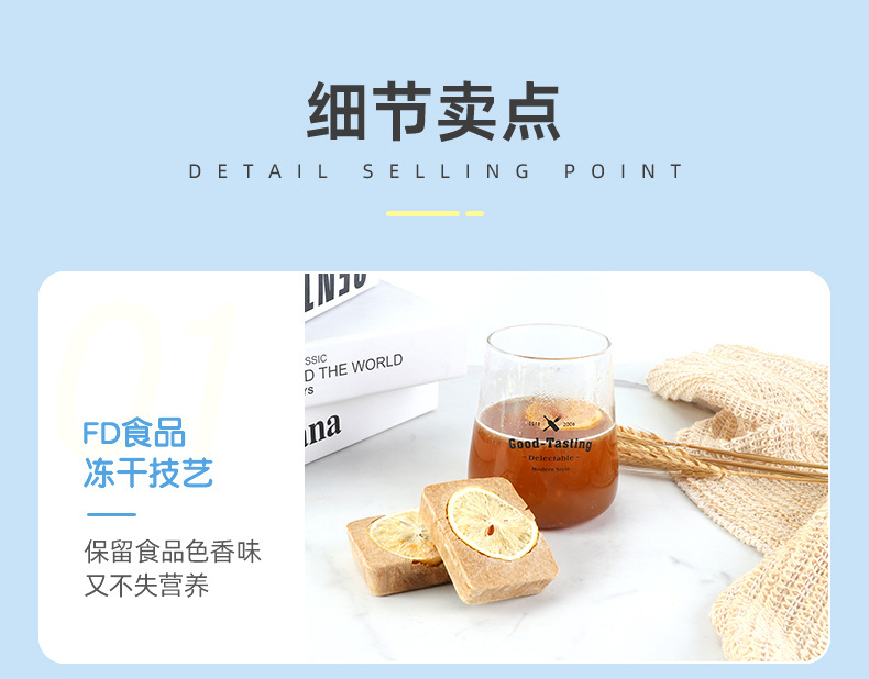 花果茶 (7).jpg