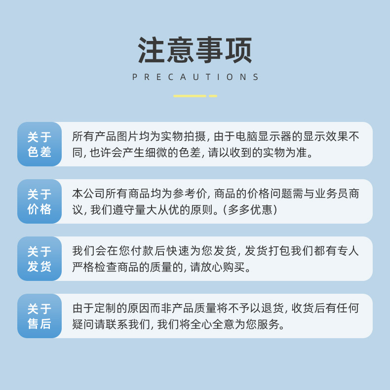 花果茶 (16).jpg