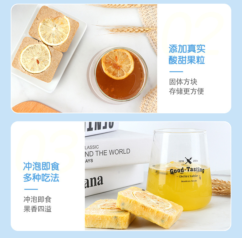 花果茶 (8).jpg