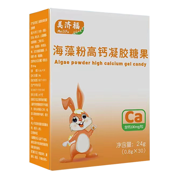 美濟福海藻粉高鈣凝膠糖果.jpg