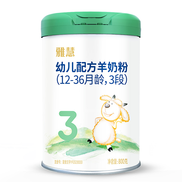 Ż׃䷽̷ۣ12-36g3Σ800g.jpg