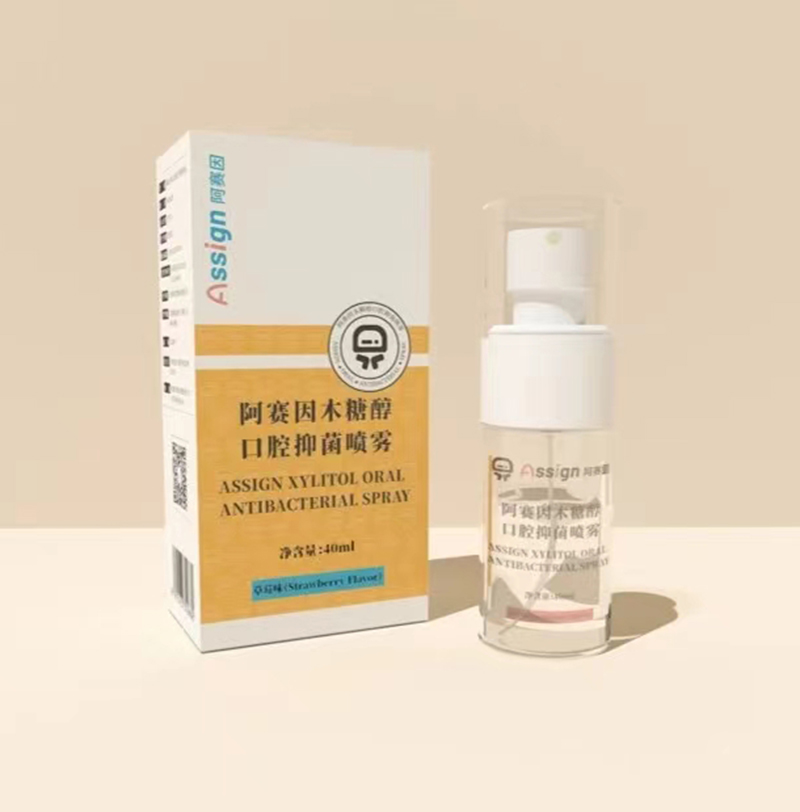 Assign��ِ��ľ�Ǵ���ǻ�־����F .jpg