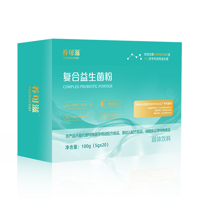 養(yǎng)可滋復合益生菌粉.jpg 養(yǎng)可滋復合益生菌粉.jpg