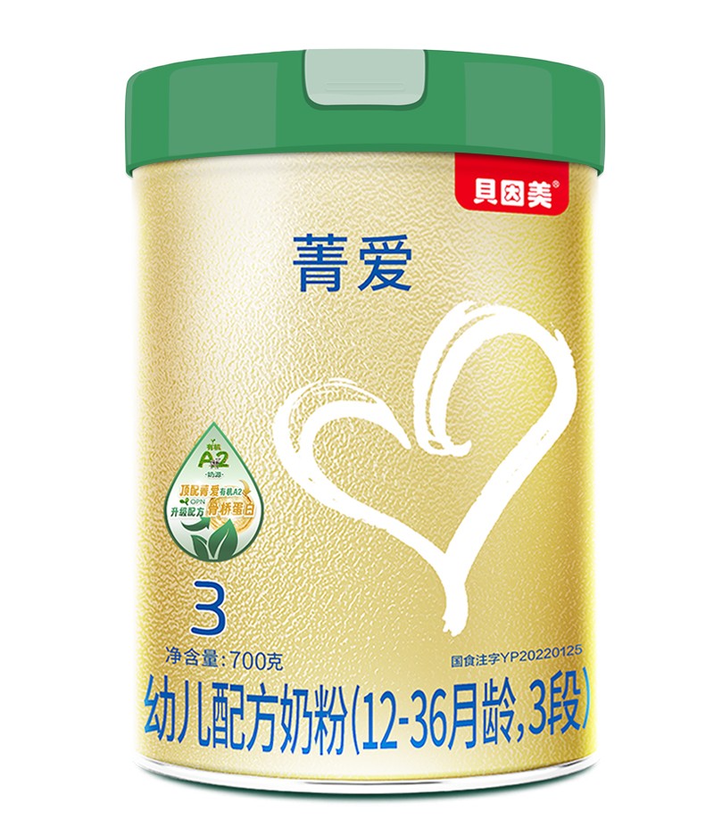 ؐݼЙC(j)A2׃䷽̷ۣ12-36g3Σ01.jpg