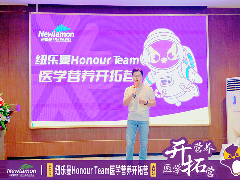 3057.2f~Honour Teamt(y)WIB(yng)_ؠI12ڡվAMek7.jpg