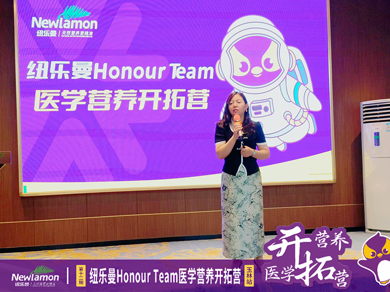 3057.2f~Honour Teamt(y)WIB(yng)_ؠI12ڡվAMek8.jpg