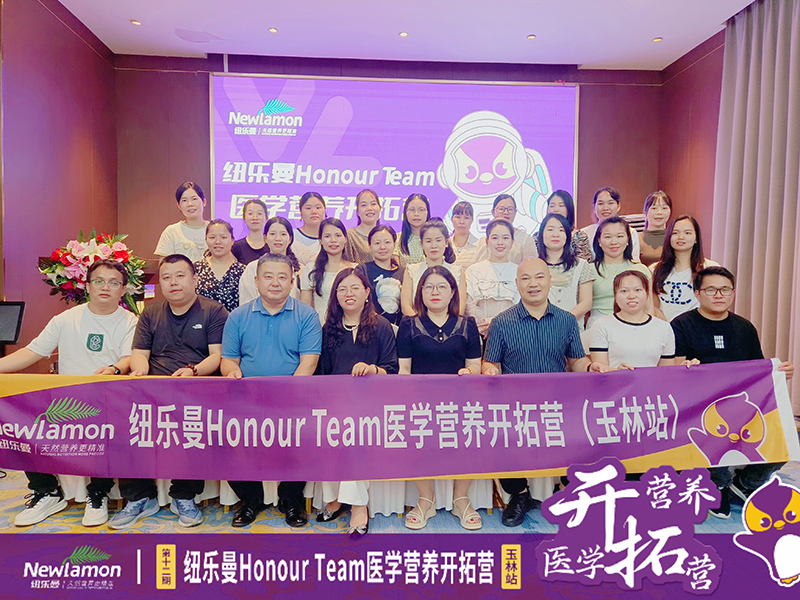 3057.2f~Honour Teamt(y)WIB(yng)_ؠI12ڡվAMek5.jpg