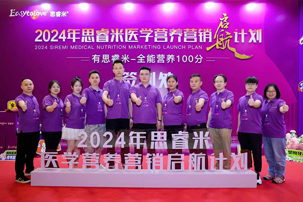 2024˼t(y)W(xu)I(yng)B(yng)I(yng)NӋ(j)xƪ1.jpg