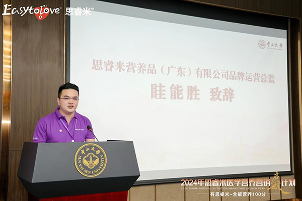 2024˼t(y)W(xu)I(yng)B(yng)I(yng)NӋ(j)xƪ6.jpg