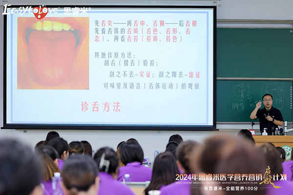 2024˼t(y)W(xu)I(yng)B(yng)I(yng)NӋ(j)xƪ18.jpg