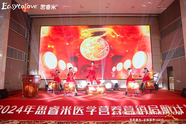 2024˼t(y)W(xu)I(yng)B(yng)I(yng)NӋ(j)xƪ29.jpg
