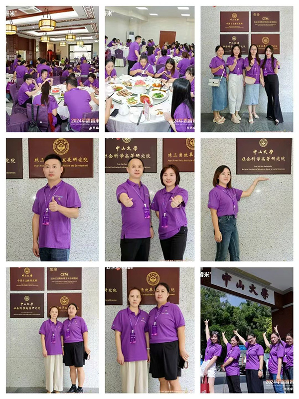 2024˼t(y)W(xu)I(yng)B(yng)I(yng)NӋ(j)xƪ36.jpg