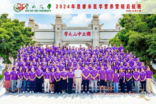 2024˼t(y)W(xu)I(yng)B(yng)I(yng)NӋ(j)xƪ37.jpg