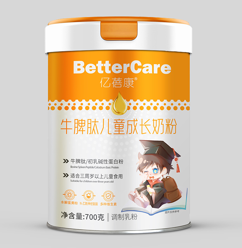 億蓓康牛脾肽兒童成長奶粉.jpg 億蓓康牛脾肽兒童成長奶粉.jpg