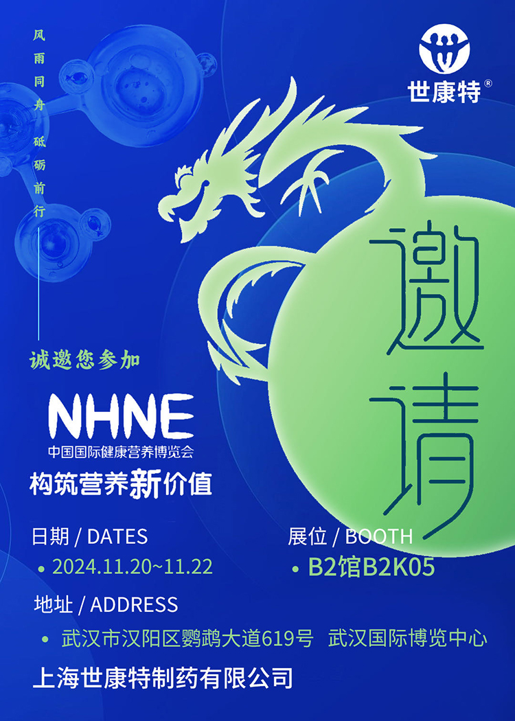Ո(qng)(gu)I(yng)B(yng)r(ji)ֵϺ\(chng)NHNEЇ(gu)(gu)HI(yng)B(yng)[(hu)