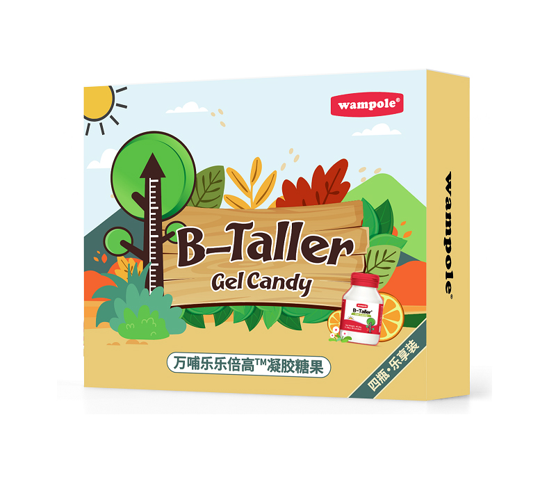 萬(wàn)哺樂(lè)樂(lè)倍高.jpg 萬(wàn)哺樂(lè)樂(lè)倍高.jpg