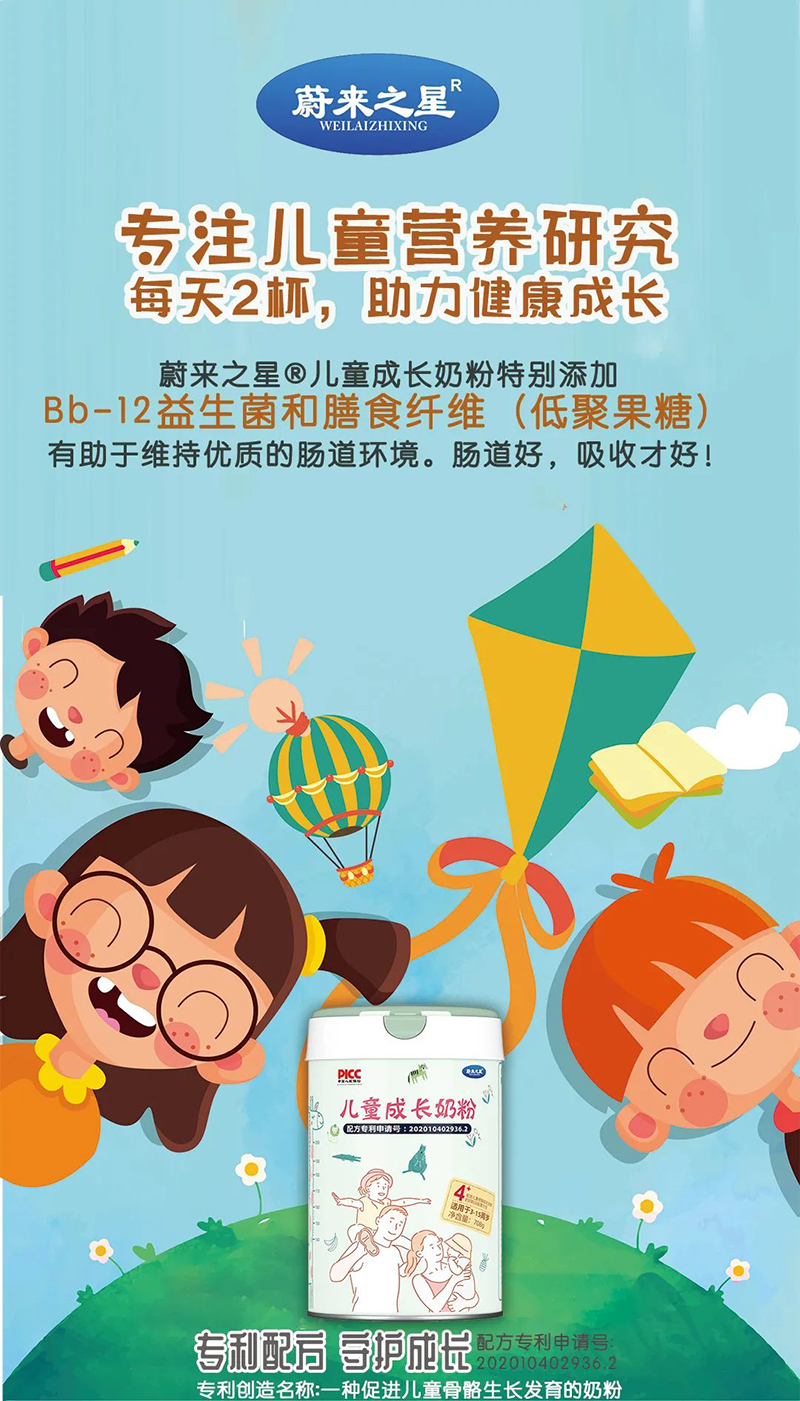 ε(li)֮ǃͯL(zhng)̷ .jpg