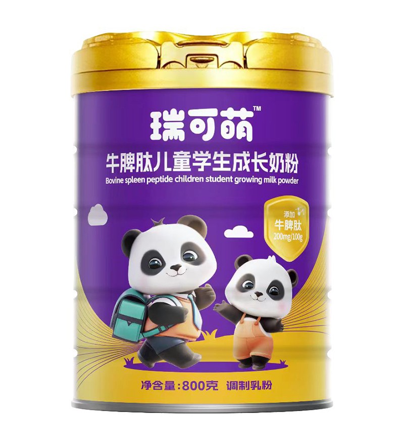 ƷУţƢ̷(zhun)עͯL(zhng)