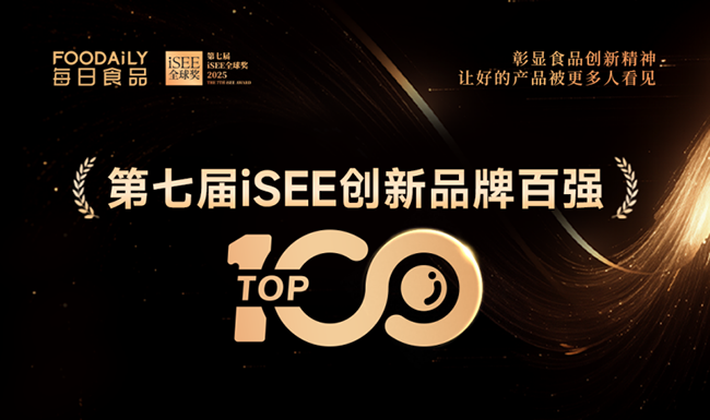 ث@iSEE(chung)ƷưُL̷ۄ(chung)Mᳱ