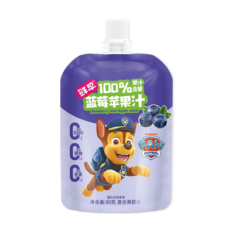 ䷽ + ȤζO(sh)Ӌ(j)r(du)֭(jng)N̹AЈ(chng)