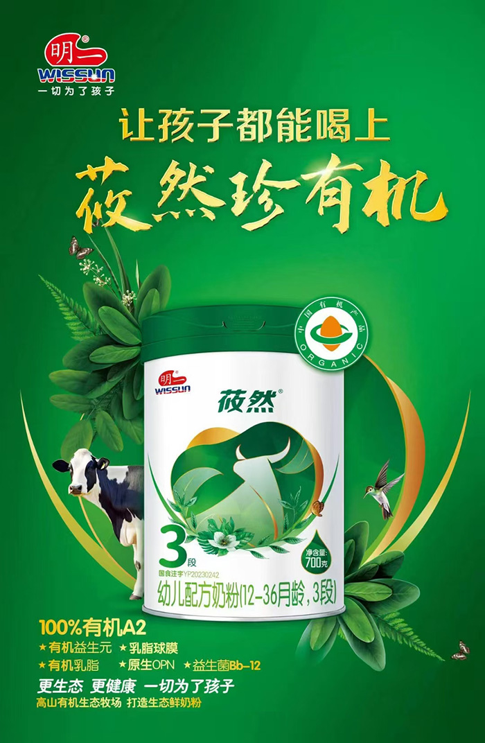 һݯȻ׃䷽̷ۣ12-36g3Σ.jpg