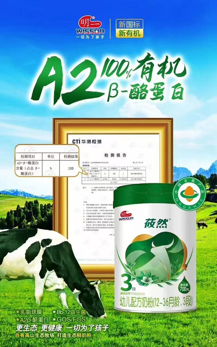 һݯȻ׃䷽̷ۣ12-36g3Σ1.jpg