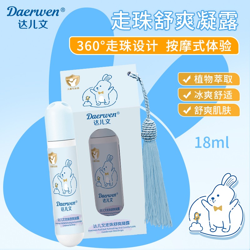 360鰴Ħ+ֲﾫ_(d)¶o(h)գĸ
