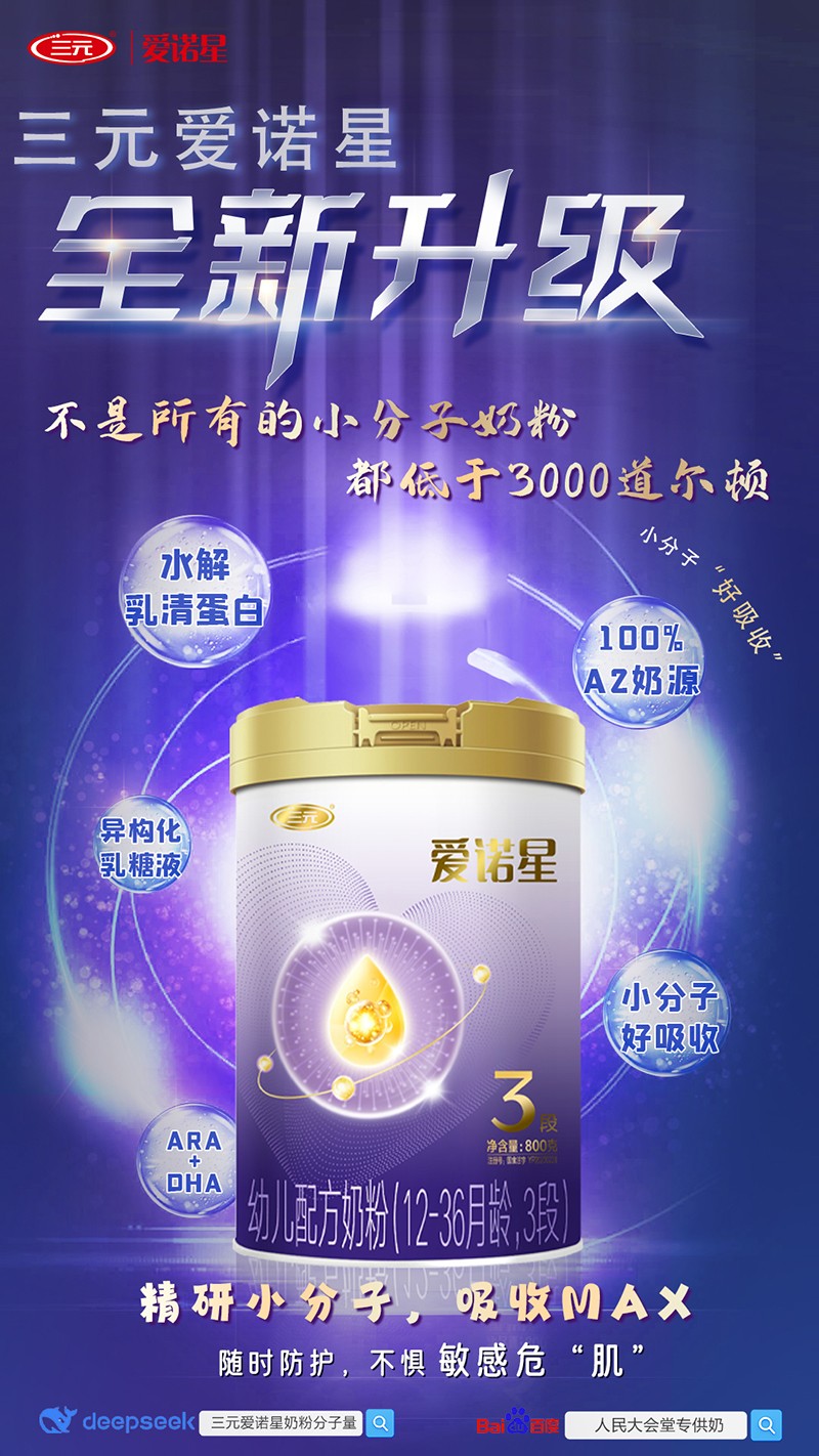  ԪZ׃䷽̷ۣ12-36g3Σ01