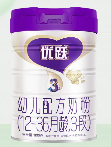 ʥԪ(yu)S׃䷽̷ۣ12-36g3Σ.jpg