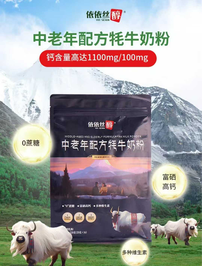 z䷽ţ̷.jpg