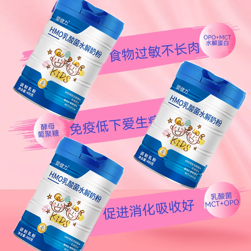 뽡HMOˮ̷.jpg
