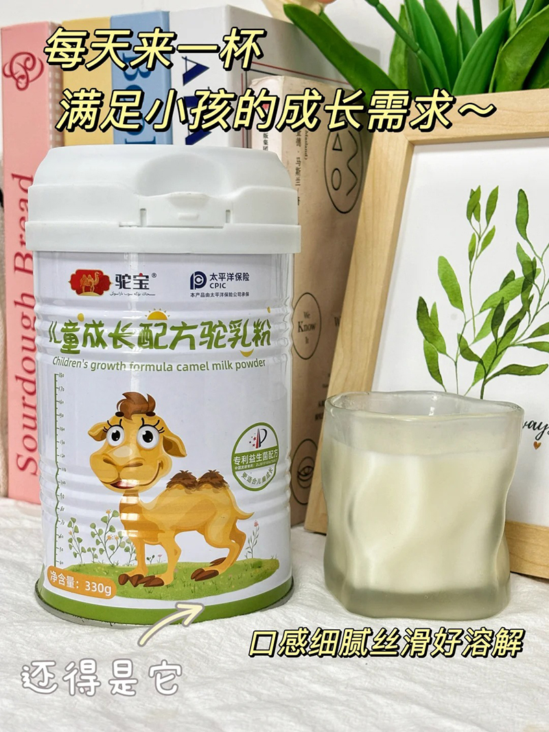񄌚ͯL䷽.jpg